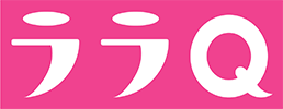 ララQ