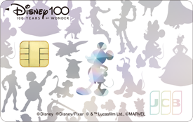 ディズニー100 スペシャルデザイン