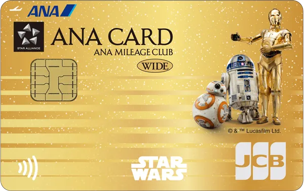 ANA JCBカード<br/>（スター・ウォーズデザイン）