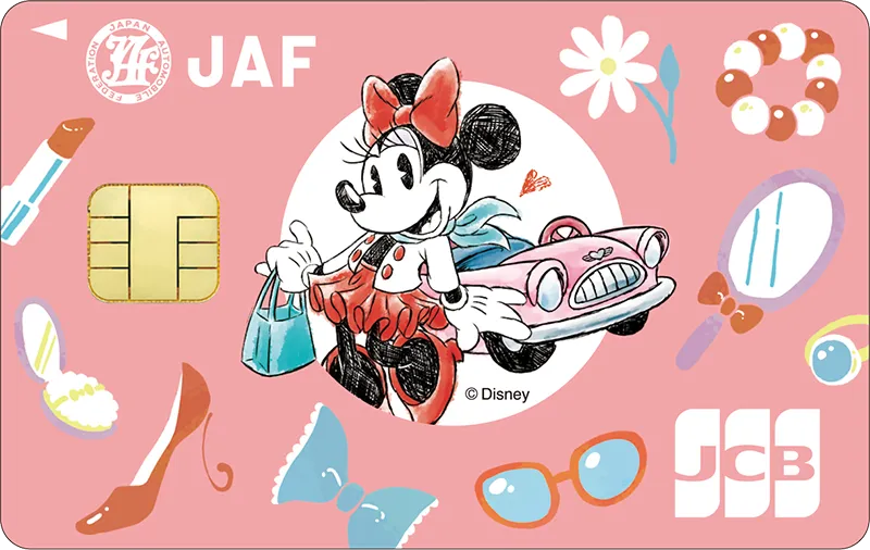JAF・JCBカード(ディズニー・デザイン)