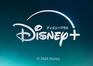 JCB マジカル クリスマス 2025