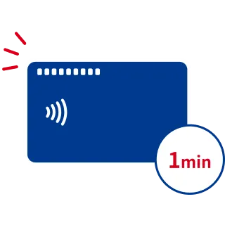 Appleウォレットに追加