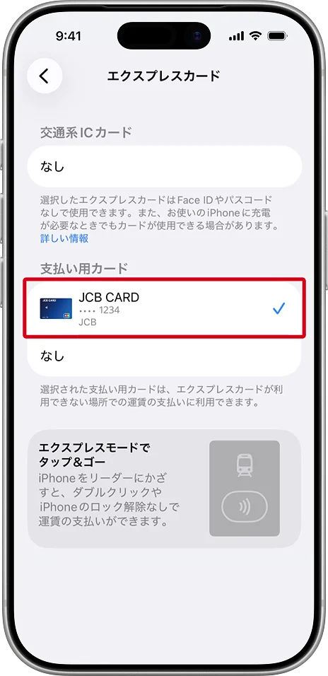 Step3
