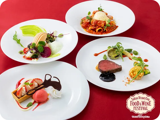 イベント限定メニュー