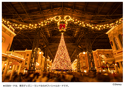 クリスマスツリー