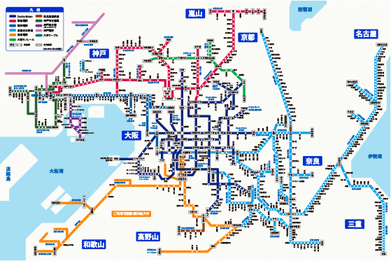 関西利用可能エリア