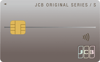 JCB