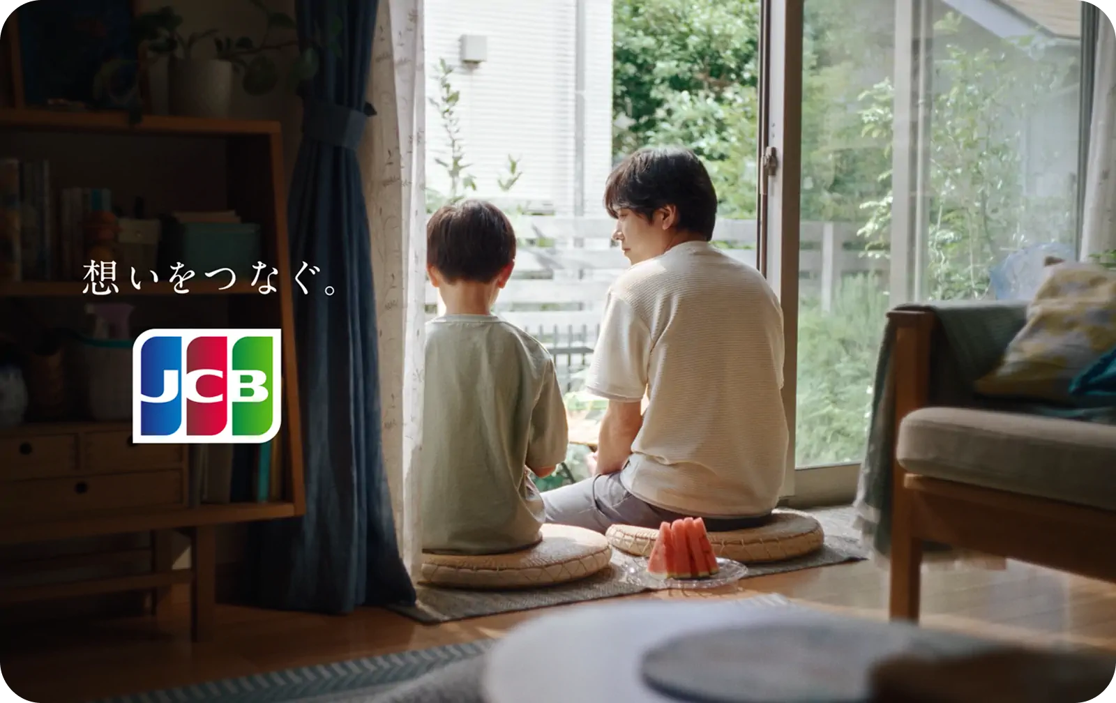 TVCMサムネイル