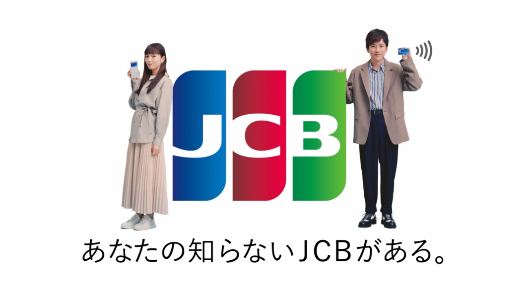 「JCBのタッチ決済 カフェ取材」編 15秒