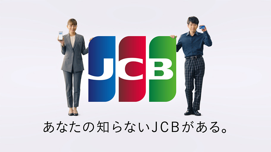 「SCOOP!JCB セキュリティ」編 15秒