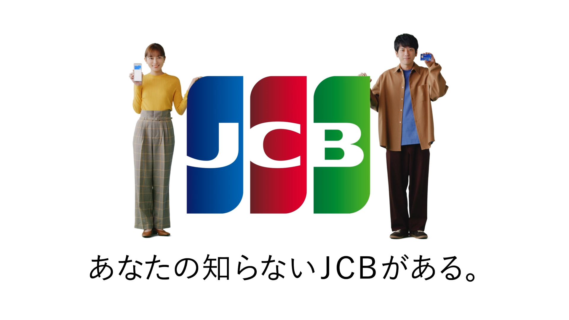 「ハロウィーンイベント潜入取材」編 60秒